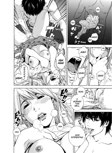 [Yuuki Ryo] Netorareru.~ Tsuma ga Ochi Yuku Hen'ai Kairaku no Hate ni...1 | NETORARERU, A Wife's Descent Into Sinful Pleasures 1 (decensored) Fhentai.net - Page 15