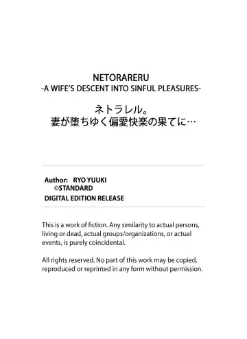 [Yuuki Ryo] Netorareru.~ Tsuma ga Ochi Yuku Hen'ai Kairaku no Hate ni...1 | NETORARERU, A Wife's Descent Into Sinful Pleasures 1 (decensored) Fhentai.net - Page 26