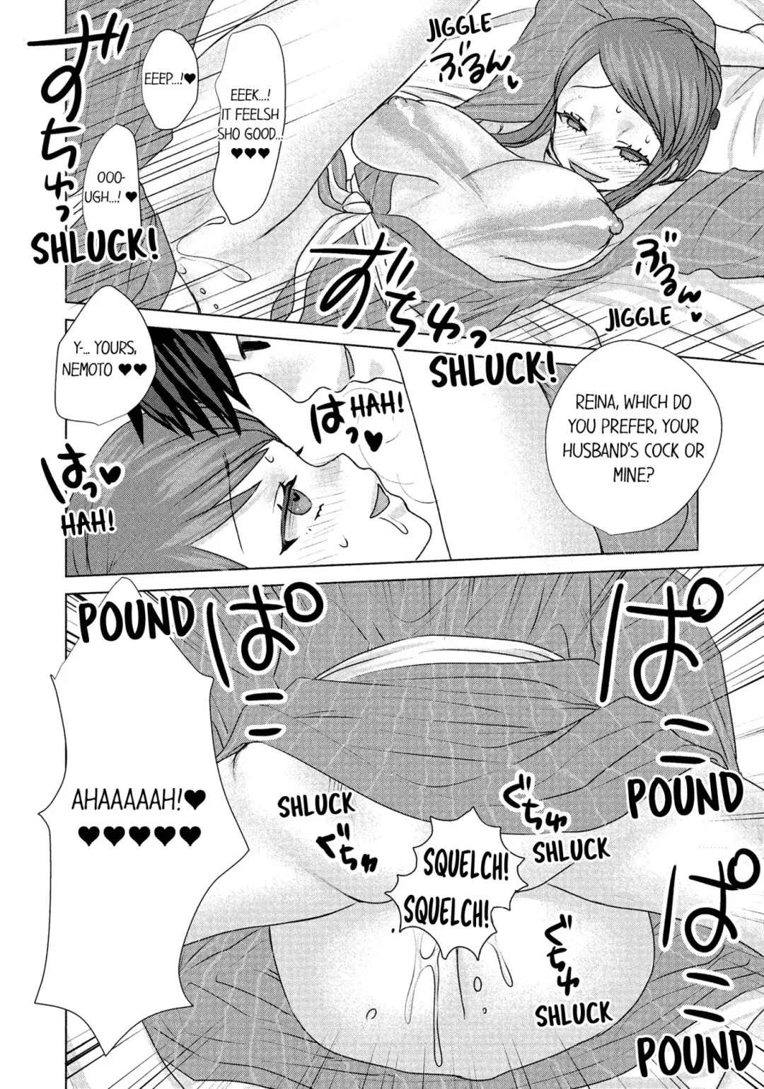 Hitozuma Yukemuri NTR Anthology Comic | NTR in the Hot Springs Fhentai.net - Page 11