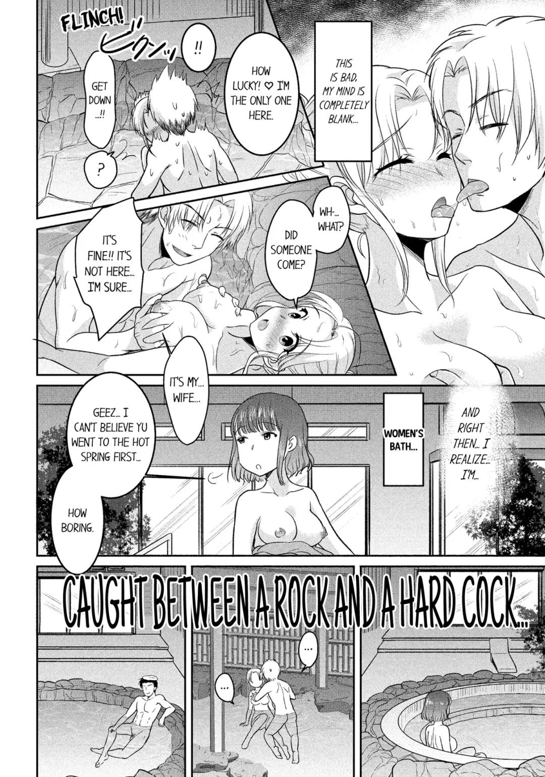 Hitozuma Yukemuri NTR Anthology Comic | NTR in the Hot Springs Fhentai.net - Page 39