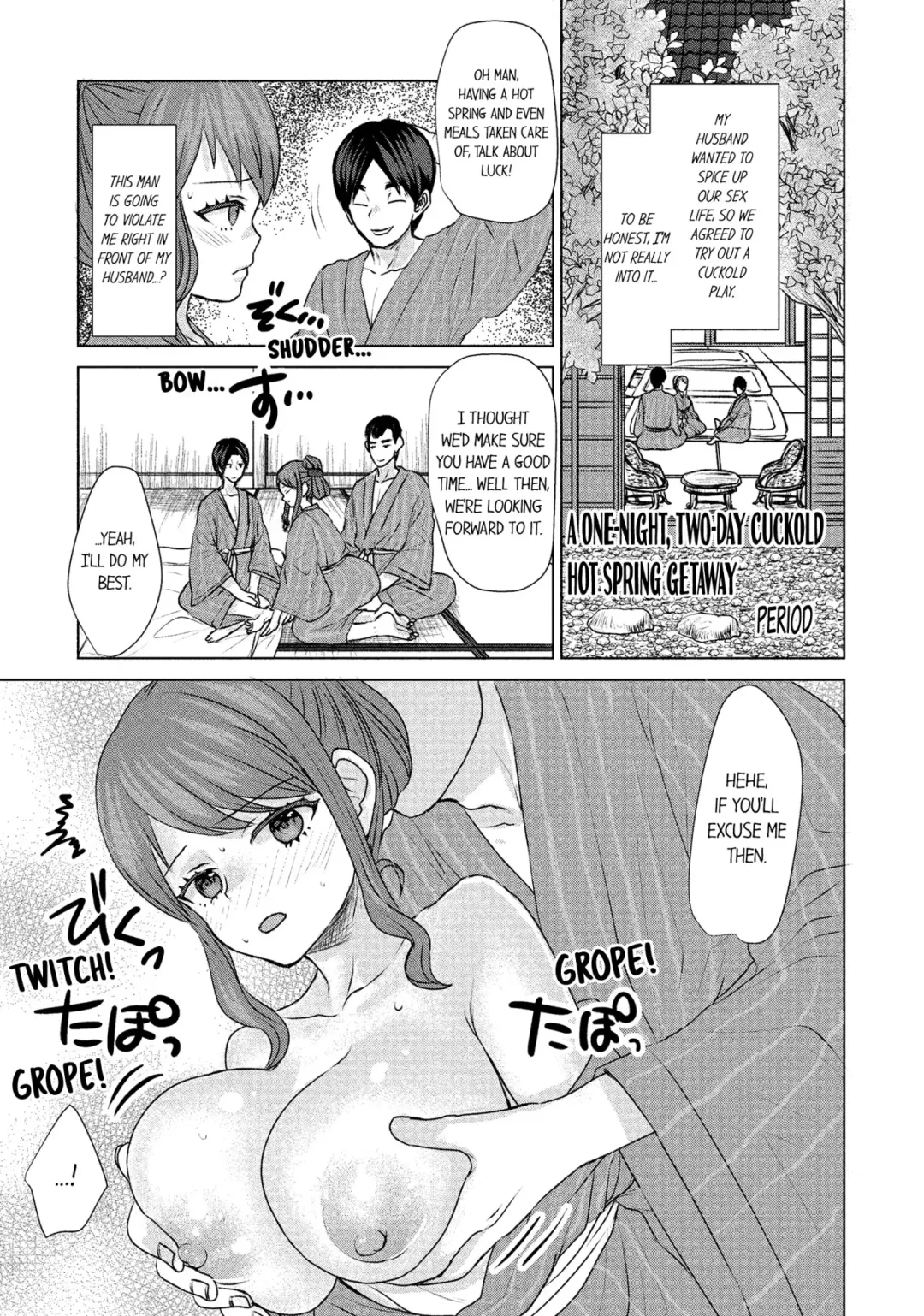 Hitozuma Yukemuri NTR Anthology Comic | NTR in the Hot Springs Fhentai.net - Page 4