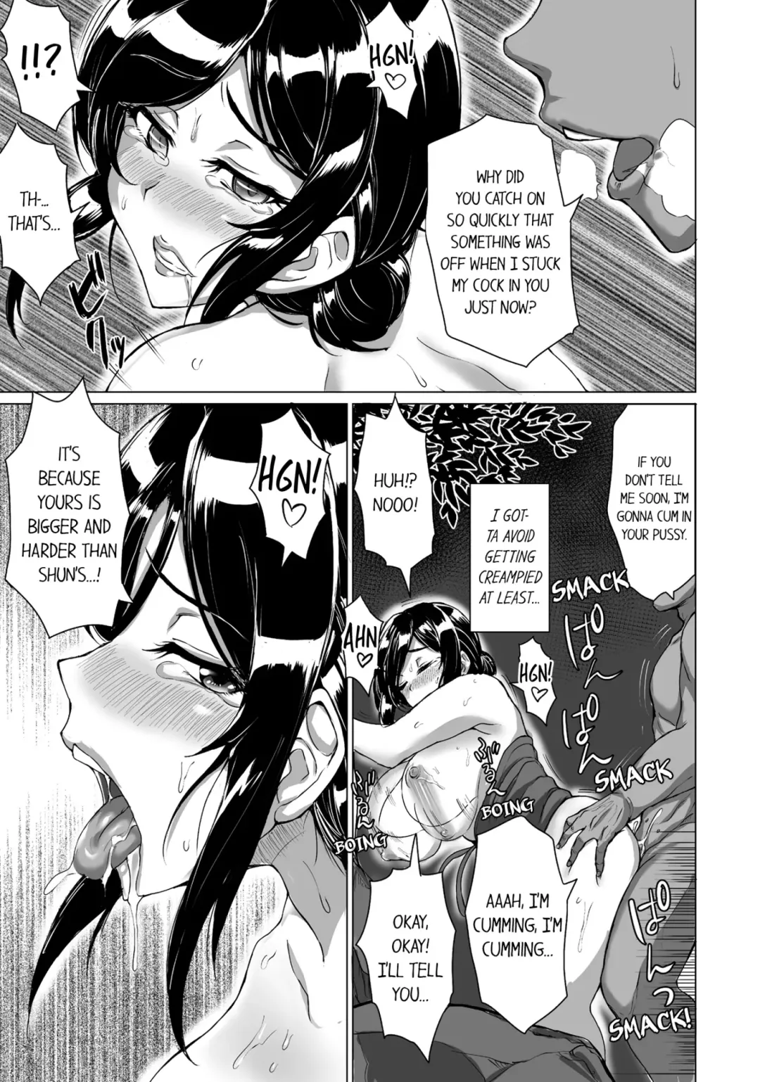 Hitozuma Yukemuri NTR Anthology Comic | NTR in the Hot Springs Fhentai.net - Page 52