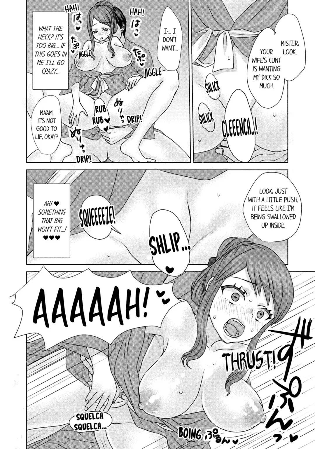 Hitozuma Yukemuri NTR Anthology Comic | NTR in the Hot Springs Fhentai.net - Page 7