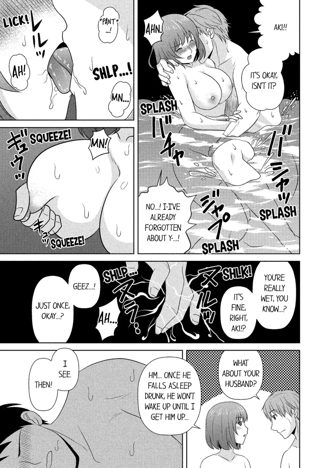 Hitozuma Yukemuri NTR Anthology Comic | NTR in the Hot Springs Fhentai.net - Page 76