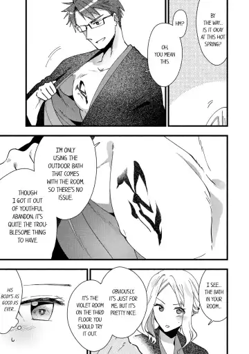 Hitozuma Yukemuri NTR Anthology Comic | NTR in the Hot Springs Fhentai.net - Page 102