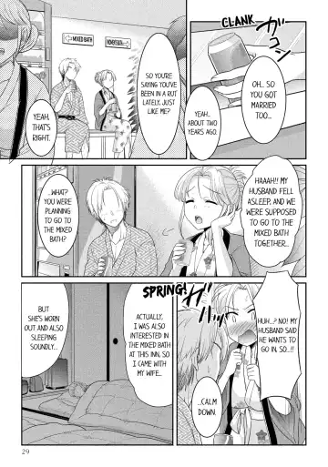 Hitozuma Yukemuri NTR Anthology Comic | NTR in the Hot Springs Fhentai.net - Page 30