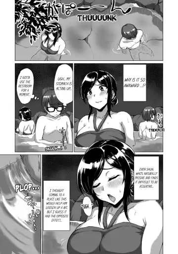 Hitozuma Yukemuri NTR Anthology Comic | NTR in the Hot Springs Fhentai.net - Page 46