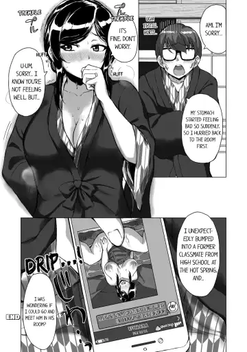 Hitozuma Yukemuri NTR Anthology Comic | NTR in the Hot Springs Fhentai.net - Page 55