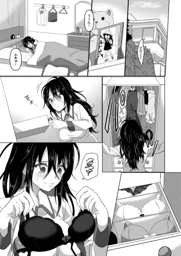 Ijimekko ga  TS Shite (Seiteki na) Ijimekko ni Naru Ohanashi Fhentai.net - Page 20