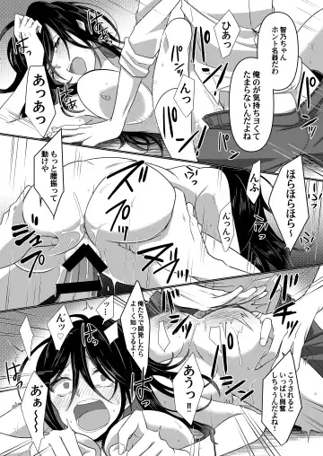 Ijimekko ga  TS Shite (Seiteki na) Ijimekko ni Naru Ohanashi Fhentai.net - Page 26