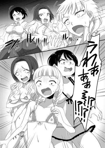 Ijimekko ga  TS Shite (Seiteki na) Ijimekko ni Naru Ohanashi Fhentai.net - Page 30