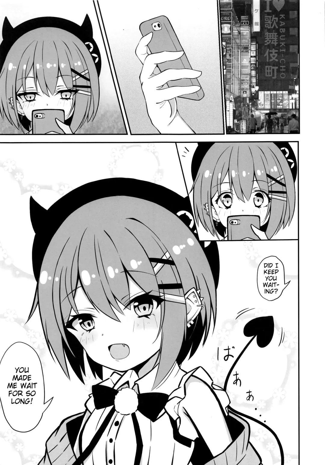 [Koharu] ALL I NEED Fhentai - Page 4