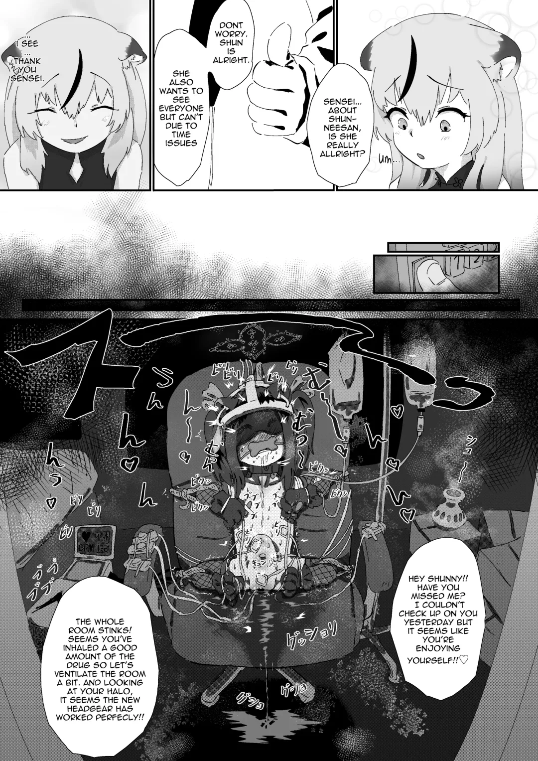 [Arunemu] Shuerin! to no!! Jikken | An! Experiment!! With Shunling Fhentai - Page 11