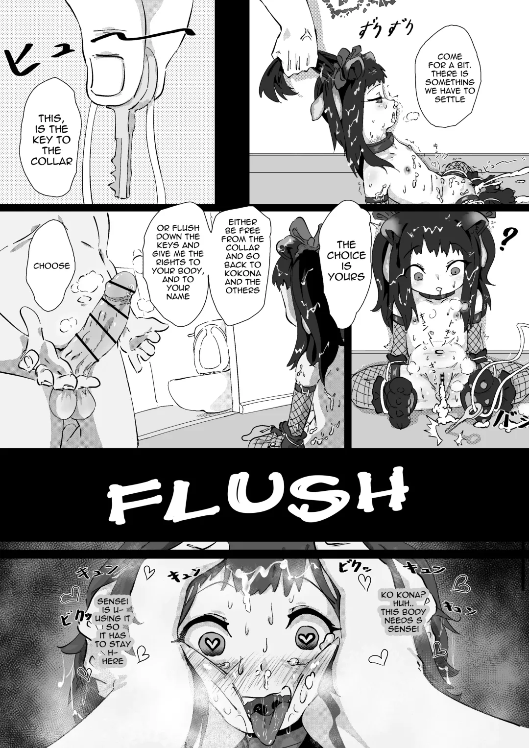 [Arunemu] Shuerin! to no!! Jikken | An! Experiment!! With Shunling Fhentai - Page 14