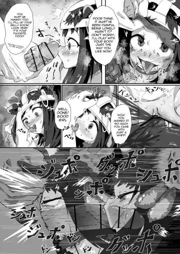 [Arunemu] Shuerin! to no!! Jikken | An! Experiment!! With Shunling Fhentai - Page 12