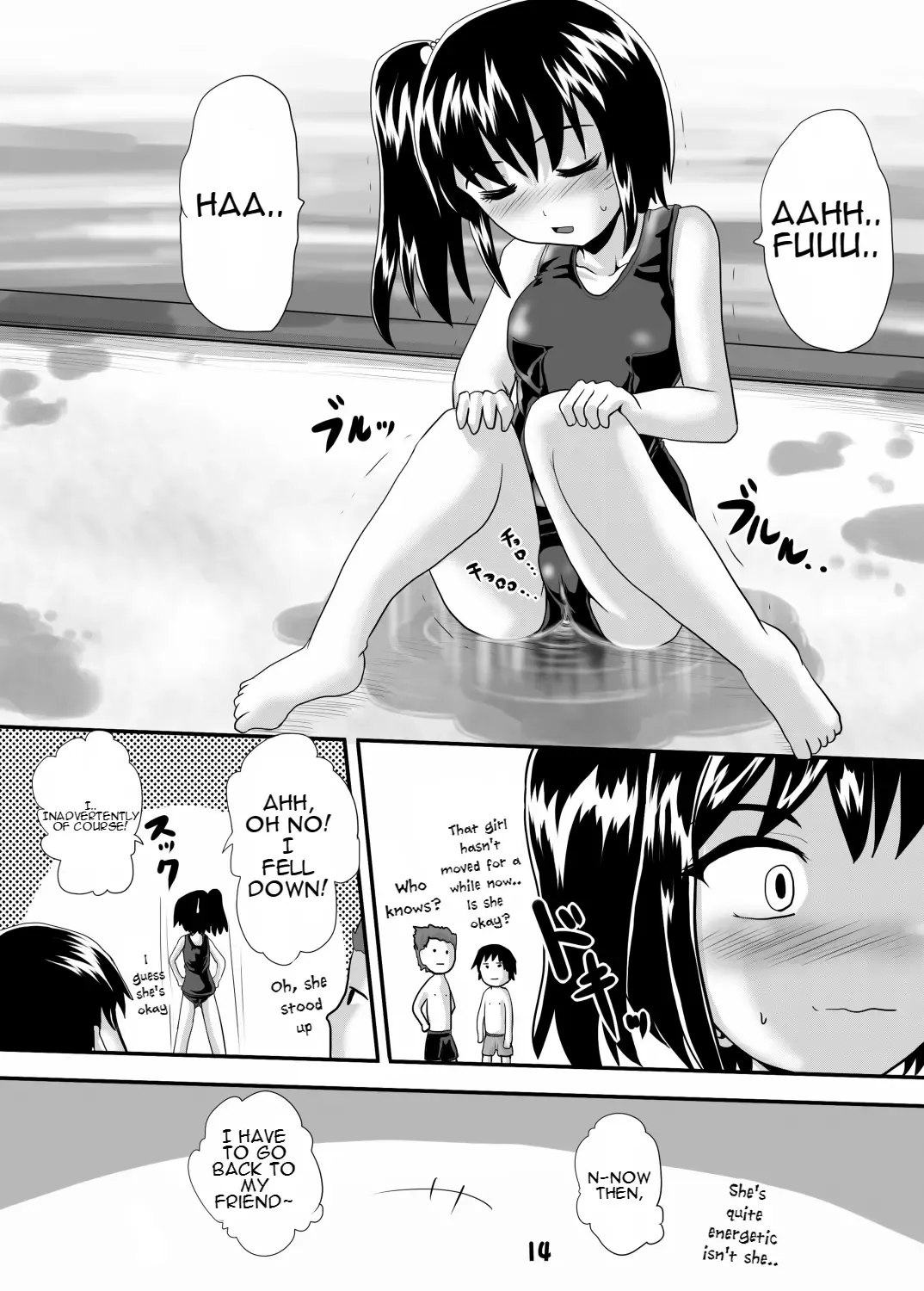 [Homare] Suzu no Shitatari 6 Fhentai - Page 13
