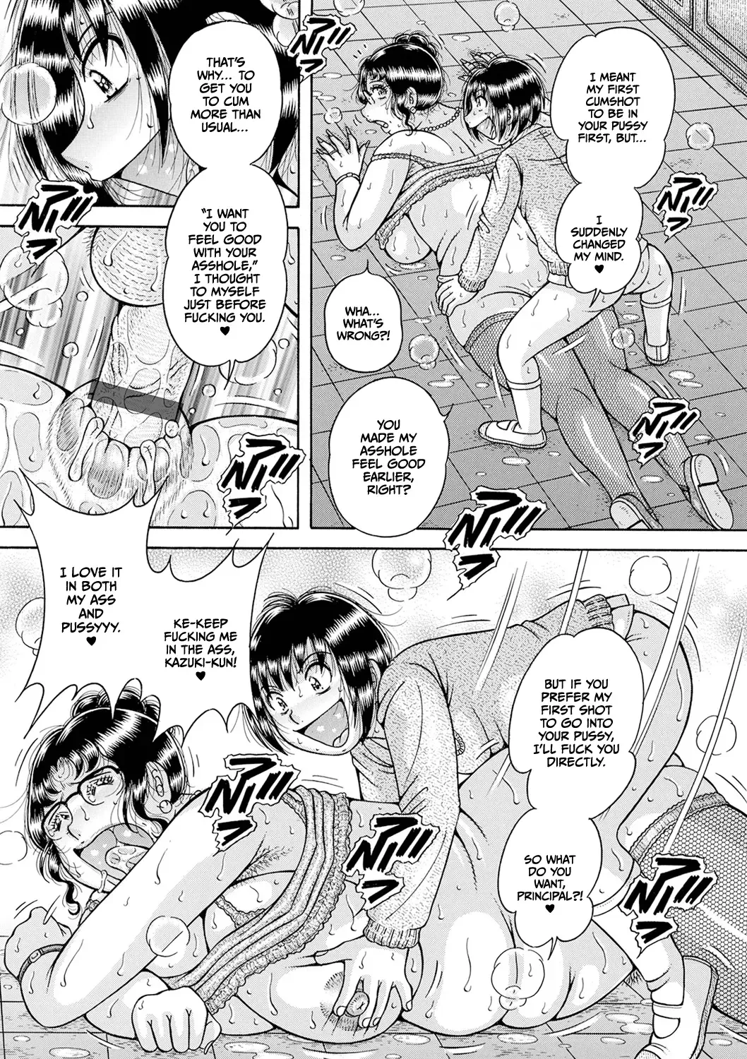 [Umino Sachi] Gakkou... Ch. 2 Inshuu Tatsu Kouchoushitsu de... | School... Ch. 2 In a School Room Filled with a Lewd Smell... Fhentai - Page 11