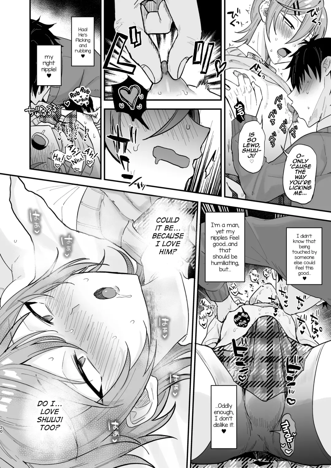 [Ainaryumu] Kawaii ni Yowai Inkya Danshi ga Mesu Ochi suru made Zenpen Fhentai - Page 19