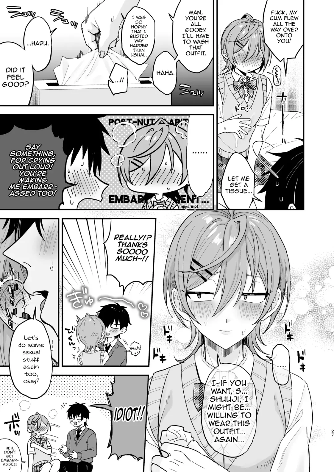[Ainaryumu] Kawaii ni Yowai Inkya Danshi ga Mesu Ochi suru made Zenpen Fhentai - Page 26