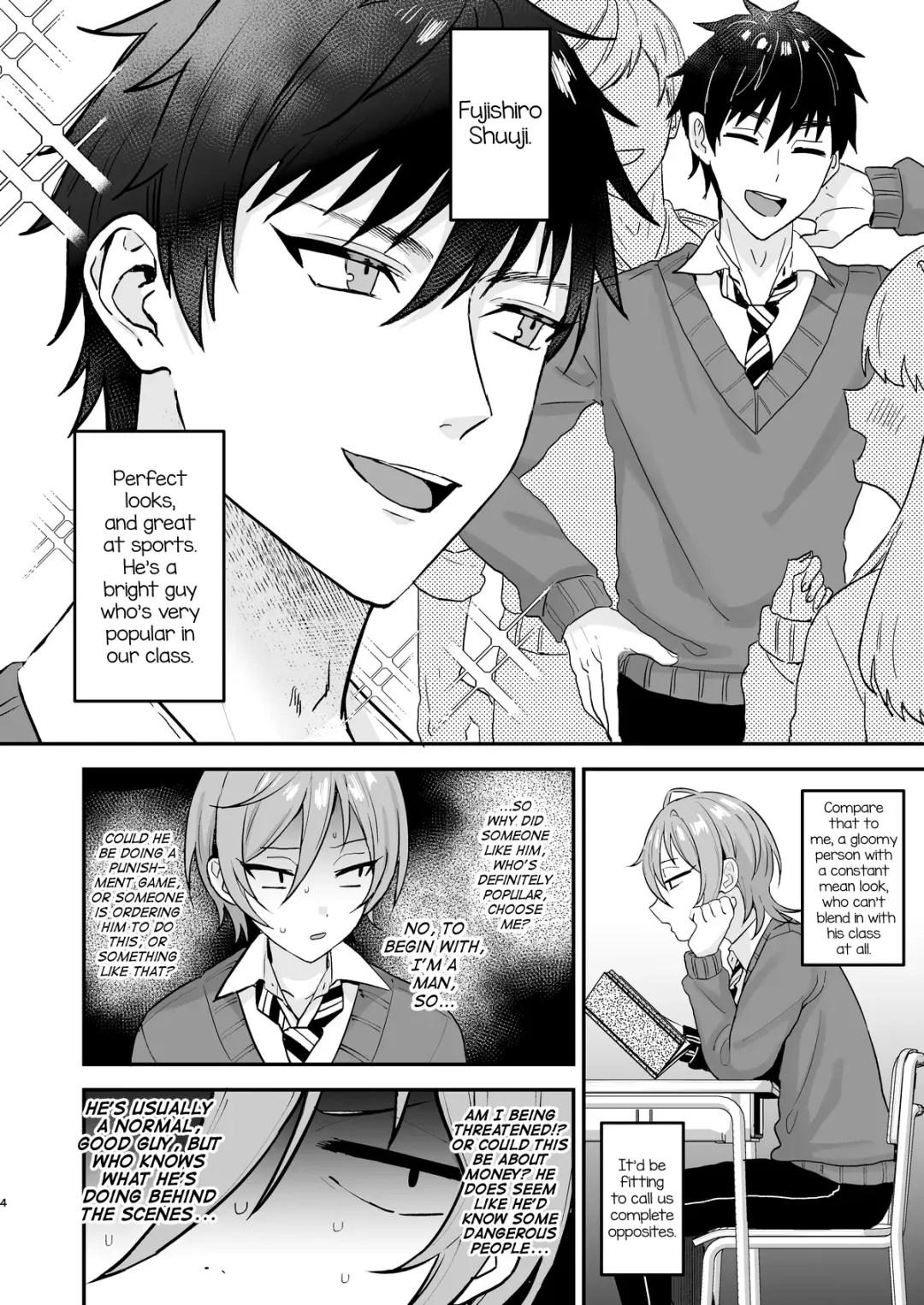 [Ainaryumu] Kawaii ni Yowai Inkya Danshi ga Mesu Ochi suru made Zenpen Fhentai - Page 3