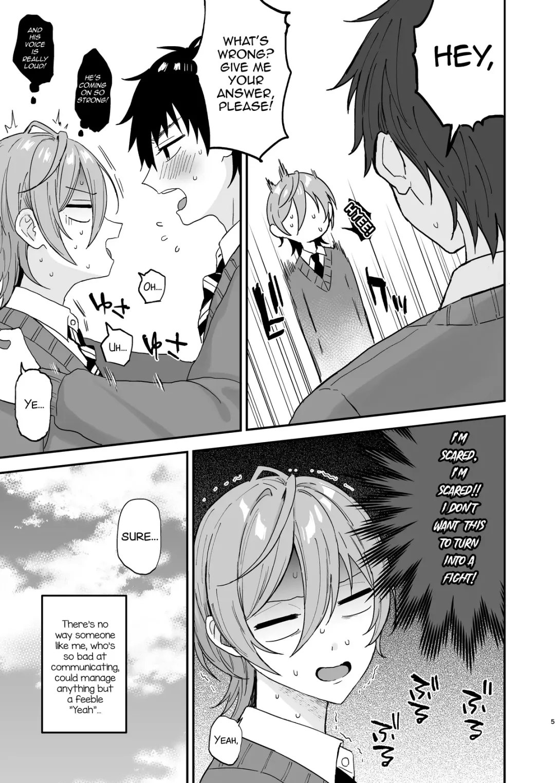 [Ainaryumu] Kawaii ni Yowai Inkya Danshi ga Mesu Ochi suru made Zenpen Fhentai - Page 4