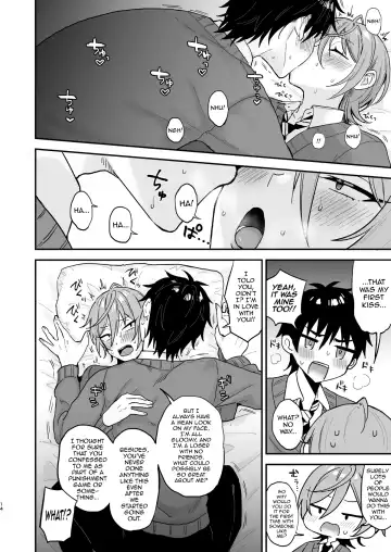 [Ainaryumu] Kawaii ni Yowai Inkya Danshi ga Mesu Ochi suru made Zenpen Fhentai - Page 13