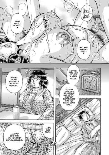 [Umino Sachi] Gakkou... Ch. 6 Yoru ni Naku | School... Ch. 6 Crying in the Lewd Night... Fhentai - Page 3