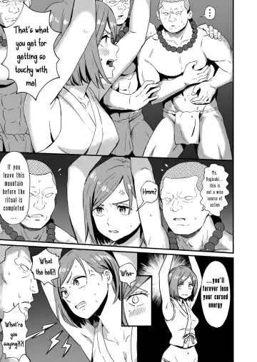 [Silver Dog] Nobara-chan no Juryoku o Fuuin shite Shugyou to Itsuwari Eroi Koto o Suru Hon (decensored) Fhentai - Page 7