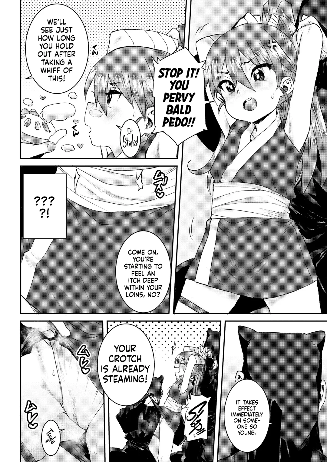 [Ponsuke] Mesugaki Ninja Ema-Chan | The Bratty Ninja Ema-Chan Fhentai.net - Page 10
