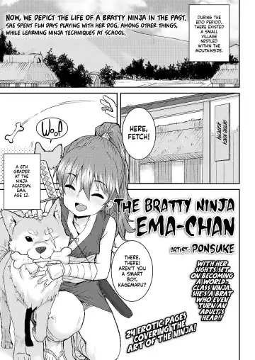 Read [Ponsuke] Mesugaki Ninja Ema-Chan | The Bratty Ninja Ema-Chan - Fhentai