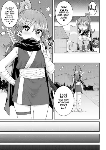 [Ponsuke] Mesugaki Ninja Ema-Chan | The Bratty Ninja Ema-Chan Fhentai - Page 5