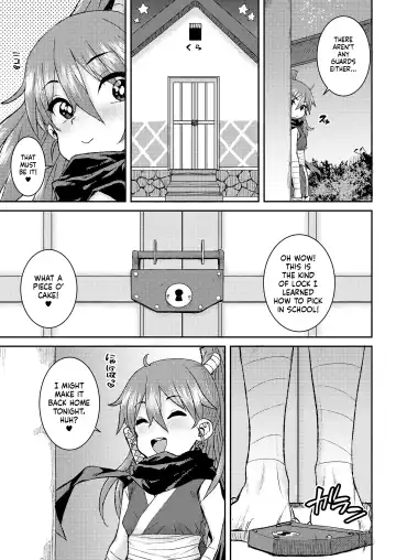 [Ponsuke] Mesugaki Ninja Ema-Chan | The Bratty Ninja Ema-Chan Fhentai - Page 7