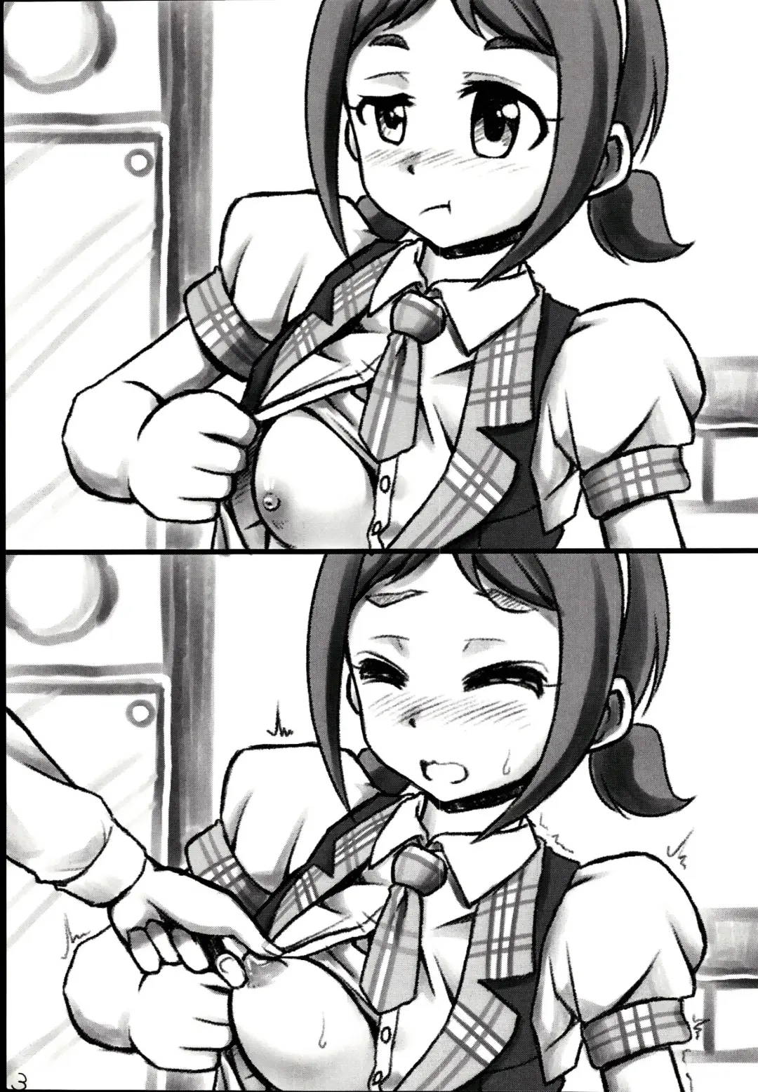 [Kimoto Rai] Stage Ishou no Mama de Iin de Oppai Misete Kudasai Fhentai - Page 5