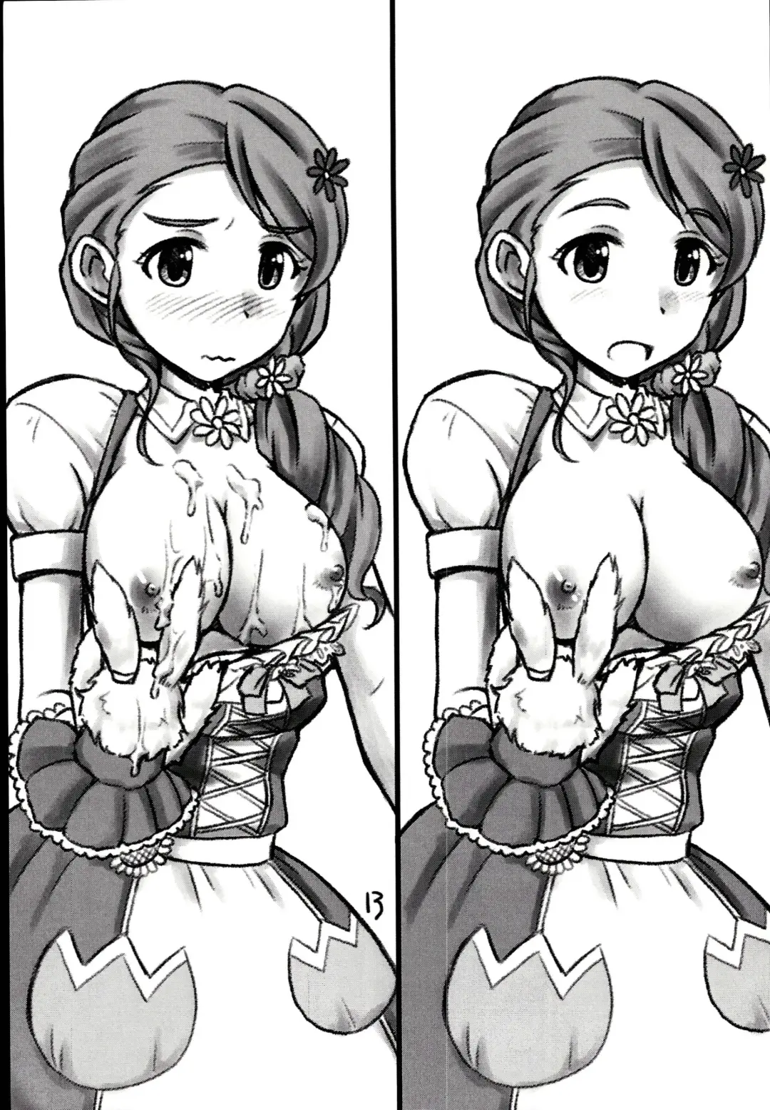 [Kimoto Rai] Stage Ishou no Mama de Iin de Oppai Misete Kudasai Fhentai - Page 15