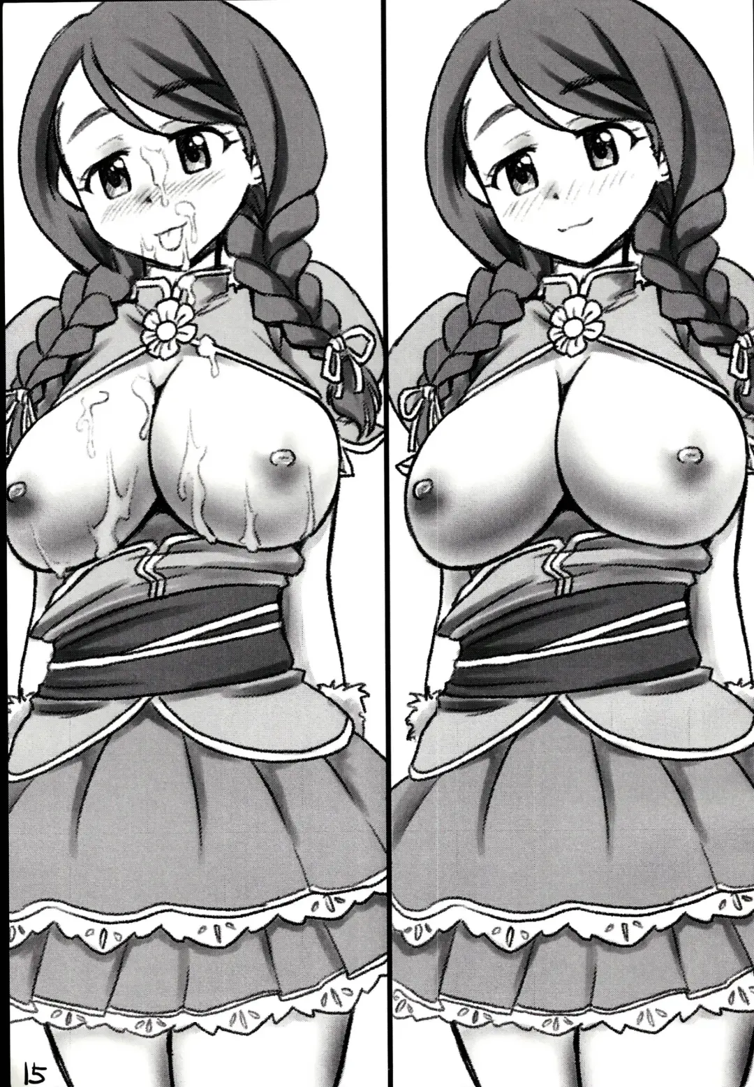 [Kimoto Rai] Stage Ishou no Mama de Iin de Oppai Misete Kudasai Fhentai - Page 17
