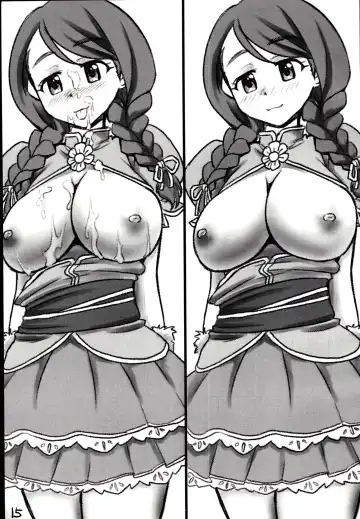 [Kimoto Rai] Stage Ishou no Mama de Iin de Oppai Misete Kudasai Fhentai - Page 17