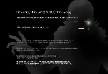 ＳＥＸダイヴ・ビルダーズ Fhentai - Page 14