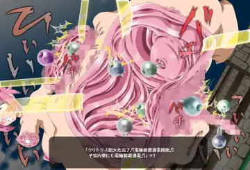 ＳＥＸダイヴ・ビルダーズ Fhentai - Page 15