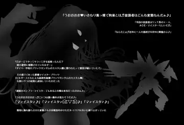 ＳＥＸダイヴ・ビルダーズ Fhentai - Page 24