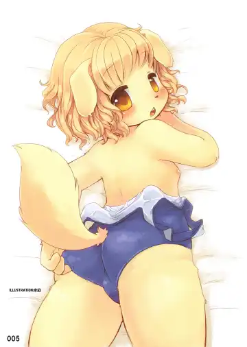 [Hinba - Jyoka - Yosuke] COMIC KEMOSTORE Soukangou Fhentai - Page 5