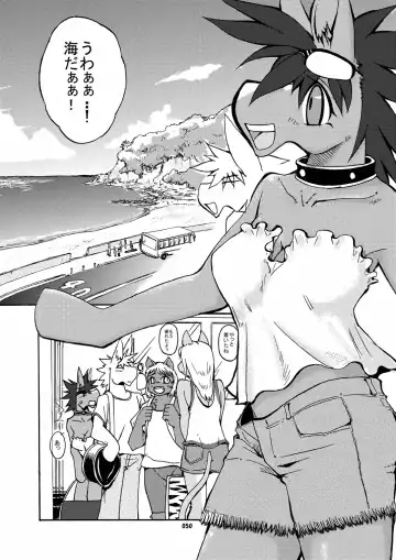 [Hinba - Jyoka - Yosuke] COMIC KEMOSTORE Soukangou Fhentai - Page 50
