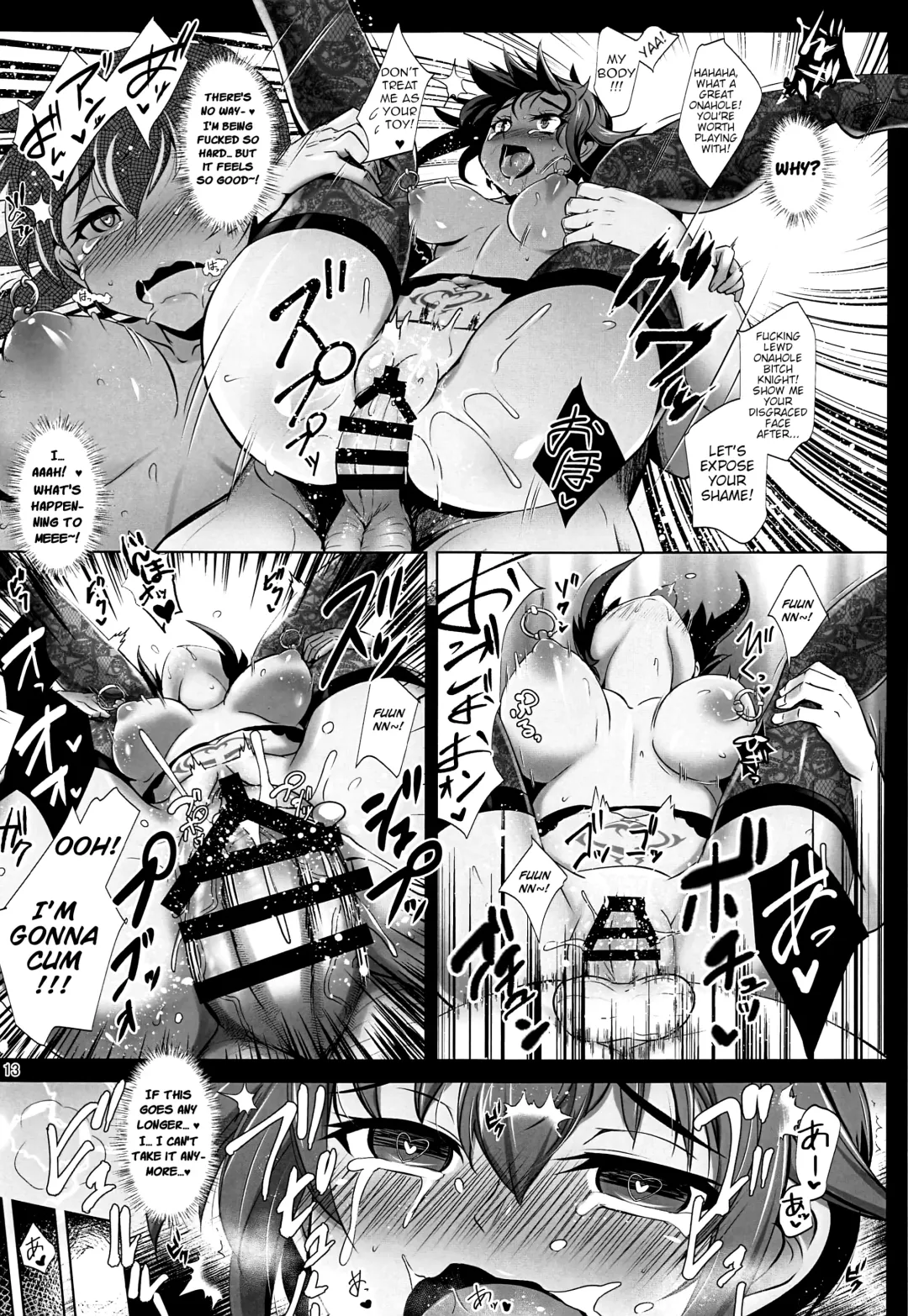 [Dha] RA2 Nen Leazas Kokuei Shoukan Fhentai - Page 12