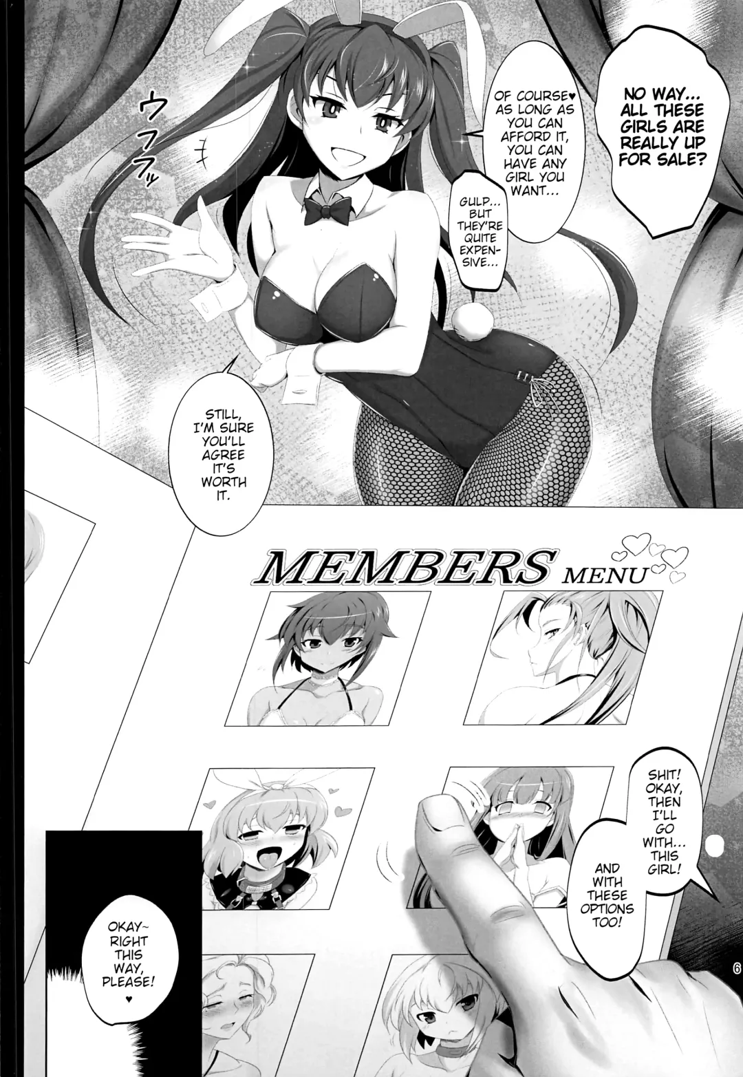 [Dha] RA2 Nen Leazas Kokuei Shoukan Fhentai - Page 5
