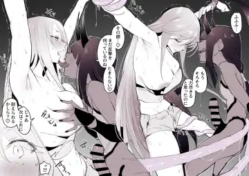 [Crimson - Poriuretan] Taimashi Kaguya 【Kurimuzon × Poriuretan Korabo Kikaku】 Fhentai - Page 7