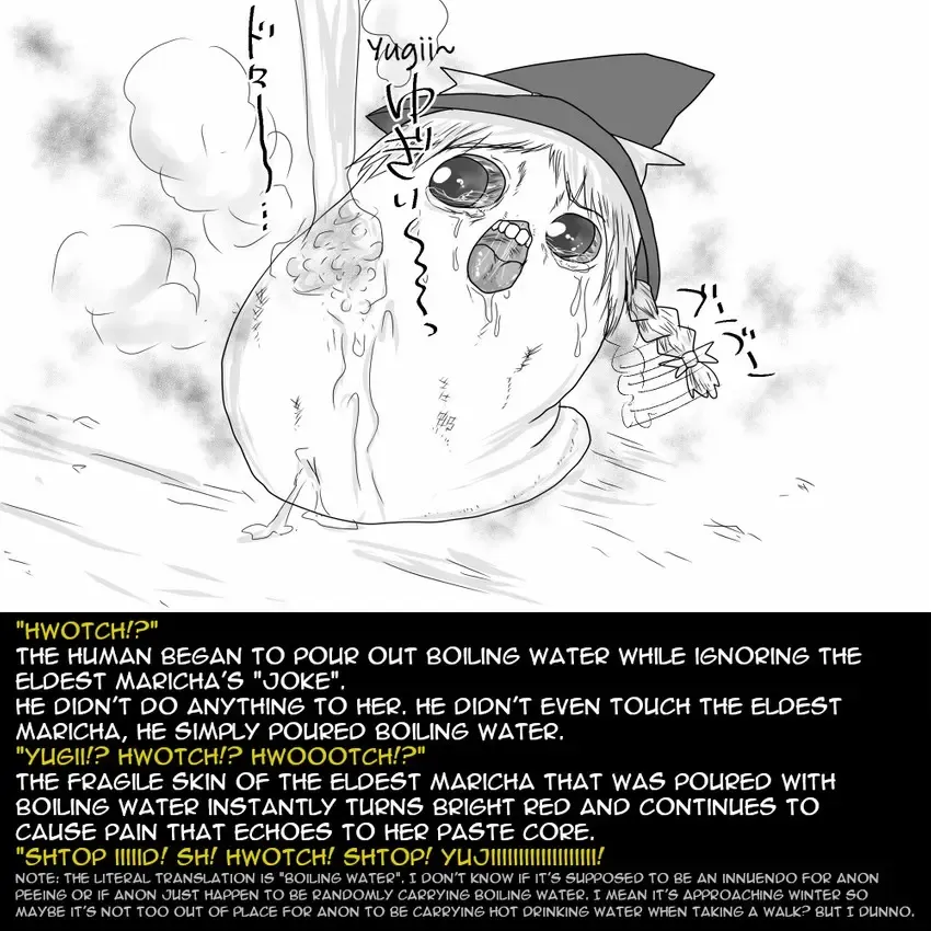 [Gomesu] Soul Sisters Fhentai - Page 16