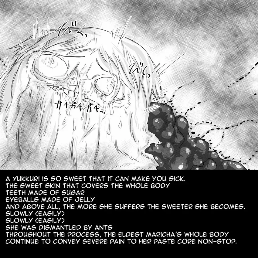 [Gomesu] Soul Sisters Fhentai - Page 21