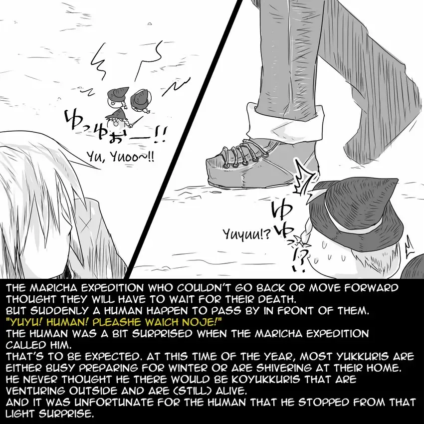 [Gomesu] Soul Sisters Fhentai - Page 4