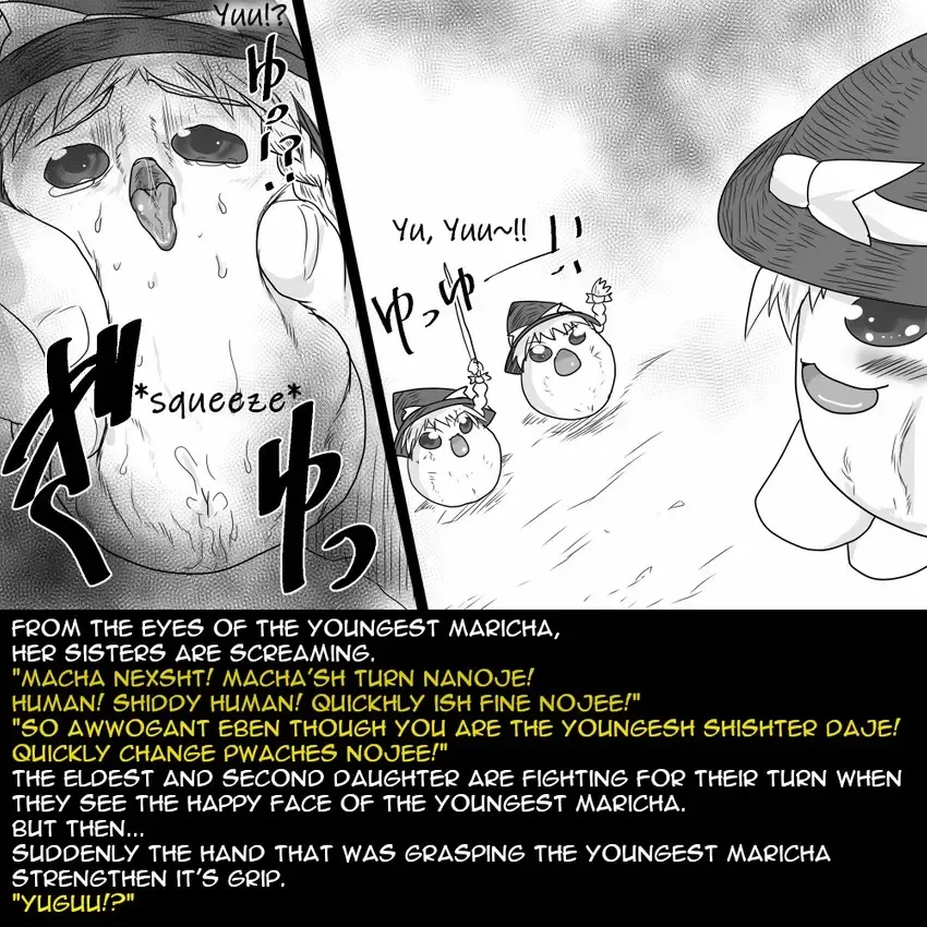 [Gomesu] Soul Sisters Fhentai - Page 7