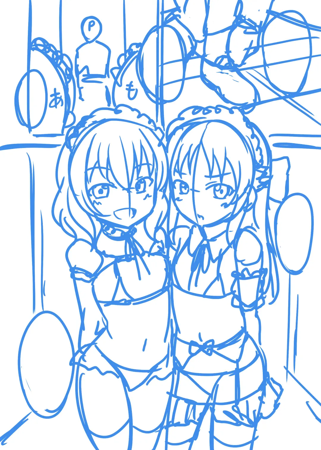 [Samidare Setsuna] Momoka to Arisu kara Nandemo Iu Koto Kiku-ken Morattara Fhentai - Page 56