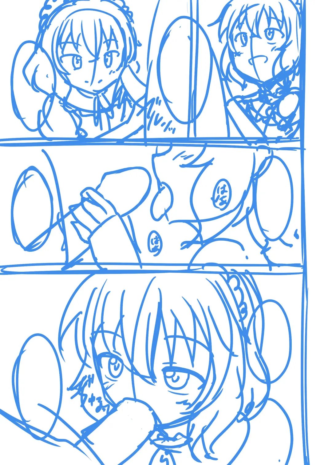 [Samidare Setsuna] Momoka to Arisu kara Nandemo Iu Koto Kiku-ken Morattara Fhentai - Page 57